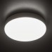 LED фасаден плафон с датчик за движение KANLUX 37301 IPER LED 35W-NW-O-SE 35W 4000K IP65 FACADE CEILING LAMP WITH MICROWAVE SENSOR
