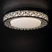 Kanlux 37325 AMAZI LED 17,5W NW B