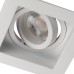 Kanlux 38364 ARET DTL W/W WHITE