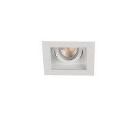 Луна за вграждане Kanlux 38364 ARET DTL W/W WHITE