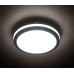 LED фасаден плафон KANLUX 38783 BENO 24W-30W CCT-O-SEG 3000K - 3500K - 4000K IP65