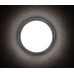 LED фасаден плафон KANLUX 38786 BENO 24W-30W CCT-O W 3000K - 3500K - 4000K IP65