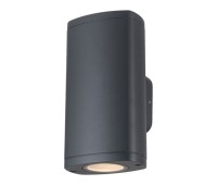 KANLUX 38883 ZEVI EL 2GU10 G ANTHRACITE 2 x GU10 IP54