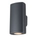 KANLUX 38883 ZEVI EL 2GU10 G ANTHRACITE 2 x GU10 IP54