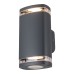 KANLUX 38887 ZEVI W EL 2GU10 G ANTHRACITE 2 x GU10 IP54