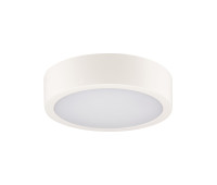 LED фасаден плафон Kanlux 39020 DABER WHITE 8W -13W CCT W IP66