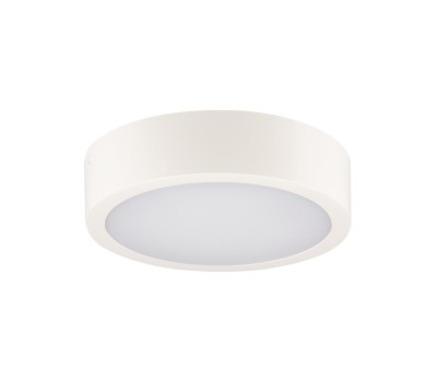 LED фасаден плафон с датчик за движение Kanlux 39021 DABER WHITE 8W -13W CCT SE W IP66 LED фасаден плафон с датчик за движение Kanlux 39021 DABER WHITE 8W -13W CCT SE W IP66