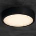 LED фасаден плафон с датчик за движение Kanlux 39021 DABER WHITE 8W -13W CCT SE W IP66 LED фасаден плафон с датчик за движение Kanlux 39021 DABER WHITE 8W -13W CCT SE W IP66