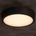 LED фасаден плафон с датчик за движение Kanlux 39021 DABER WHITE 8W -13W CCT SE W IP66 LED фасаден плафон с датчик за движение Kanlux 39021 DABER WHITE 8W -13W CCT SE W IP66