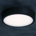 LED фасаден плафон с датчик за движение Kanlux 39021 DABER WHITE 8W -13W CCT SE W IP66 LED фасаден плафон с датчик за движение Kanlux 39021 DABER WHITE 8W -13W CCT SE W IP66