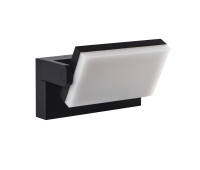 LED фасаден аплик KANLUX 45818 XERTO BLACK EL 20W B 20W CCT 3000K - 4000K - 6500K IP65 LED фасаден аплик KANLUX 45818 XERTO BLACK EL 20W B 20W CCT 3000K - 4000K - 6500K IP65