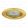 Луна за вграждане Kanlux 00300 ARGUS CT-2114-G