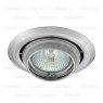 Луна за вграждане Kanlux 00309 ARGUS CT-2117-C