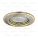 Kanlux 02820 HORN CTC-3114-SN/G
