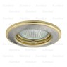 Kanlux 02820 HORN CTC-3114-SN/G