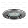 Kanlux 02824 HORN CTC-3114-GM/N