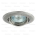 Kanlux 02831 HORN CTC-3115-SN/N
