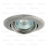 Kanlux 02831 HORN CTC-3115-SN/N