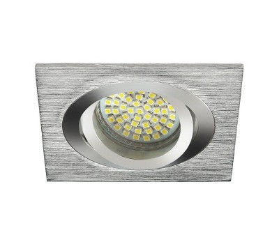 Kanlux 18281 SEIDY CT-DTL50-AL
