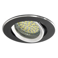 Луна за вграждане Kanlux 18531 GWEN CT-DTO50-B