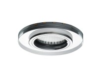 Kanlux 24411 Soren O-BL