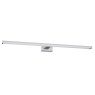 LED аплик за баня Kanlux 26682 ASTEN LED IP44 15W-NW