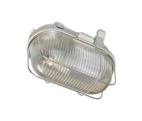 Kanlux 70524 HERMI 7063NB
