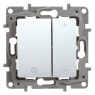 Legrand 665114 Niloe Universal dimmer 400W white