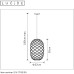 Пендел LUCIDE 21417/32/02 WOLFRAM