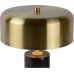 Настолна лампа LUCIDE 34540/03/30 MIRASOL