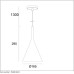 Пендел LUCIDE 35406/16/31 GIPSY