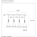 Пендел LUCIDE 35410/04/30 GIPSY