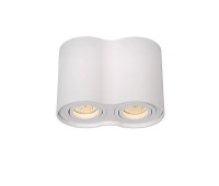 Lucide 22952/02/31 Tube