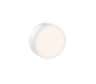 LUMA Light 100-01195-18-02 White 1 x G9