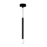 Пендел LUMA Light 100-01224-04-01 Black 1 x G9