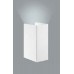 Аплик LUMA Light 100-01235-17-02 White 1 x GU10