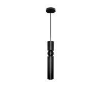 Пендел LUMA Light 100-09870-05-01 Black 1 x GU10