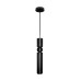 Пендел LUMA Light 100-09870-05-01 Black 1 x GU10