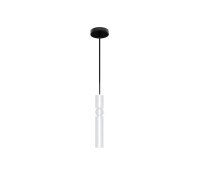 Пендел LUMA Light 100-09870-05-02 White 1 x GU10