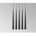 Пендел LUMA Light 103-01220-12BR-01 Black 5 x G9