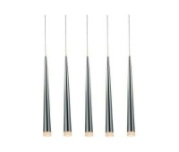 Пендел LUMA Light 103-01220-12BR-03 Silver 5 x G9