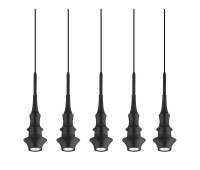 LUMA Light 120-01083-12BR-01 Black 5 x GU10