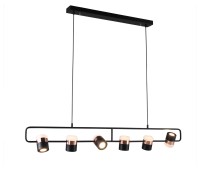 Пендел LUMA Light 123-01227-13-01 Black/Copper