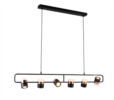 Пендел LUMA Light 123-01227-13-01 Black/Copper