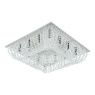 Плафон Luxera 32300 EMIR