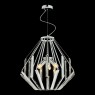 LUXERA 64373 AMARA