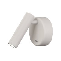 LED спот с ключ MANTRA 6075 PREA