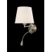 LED аплик с ключ MANTRA 6093 CAICOS