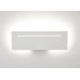 LED аплик MANTRA 6254 TOJA