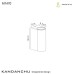 Фасаден аплик MANTRA 7470 KANDANCHU